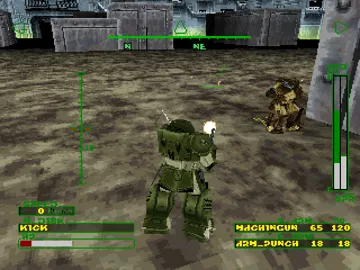 Soukou Kihei Votoms - Woodo Kummen (JP) screen shot game playing